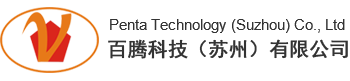 紹興衛(wèi)邦有害生物防治有限公司